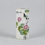 1535 4428 BRUSH VASE